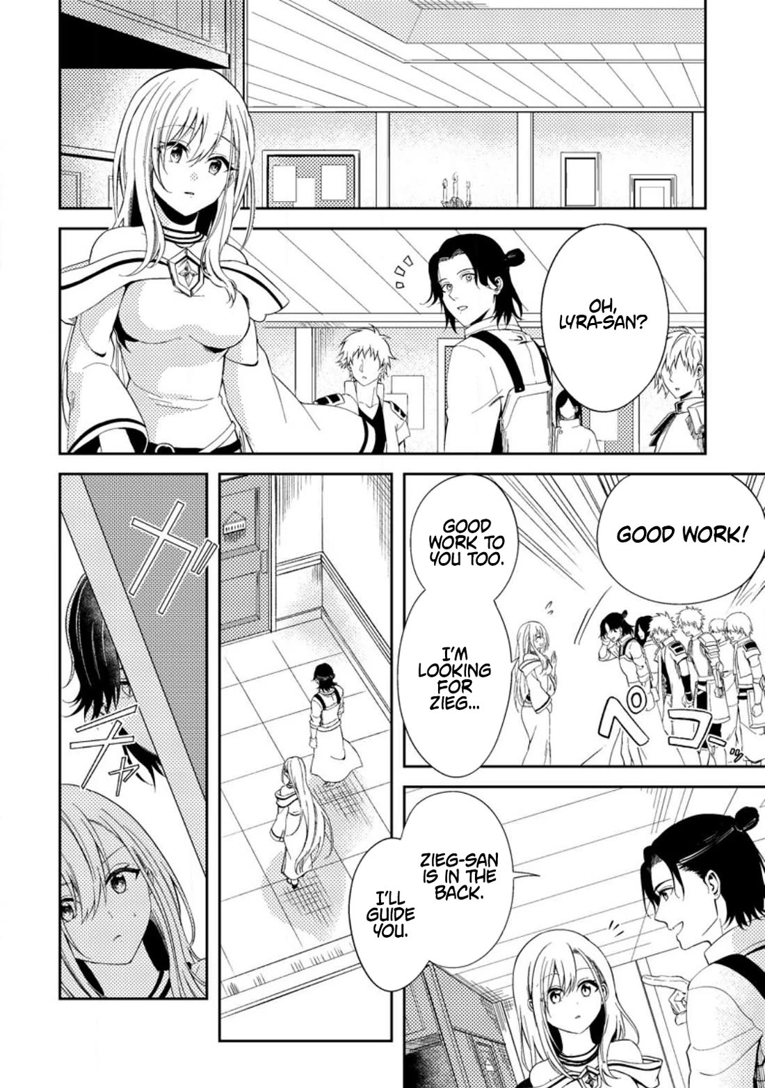 Party kara Tsuihou Sareta Sono Chiyushi, Jitsu wa Saikyou Nitsuki Chapter 36 page 6 - Chapter 36