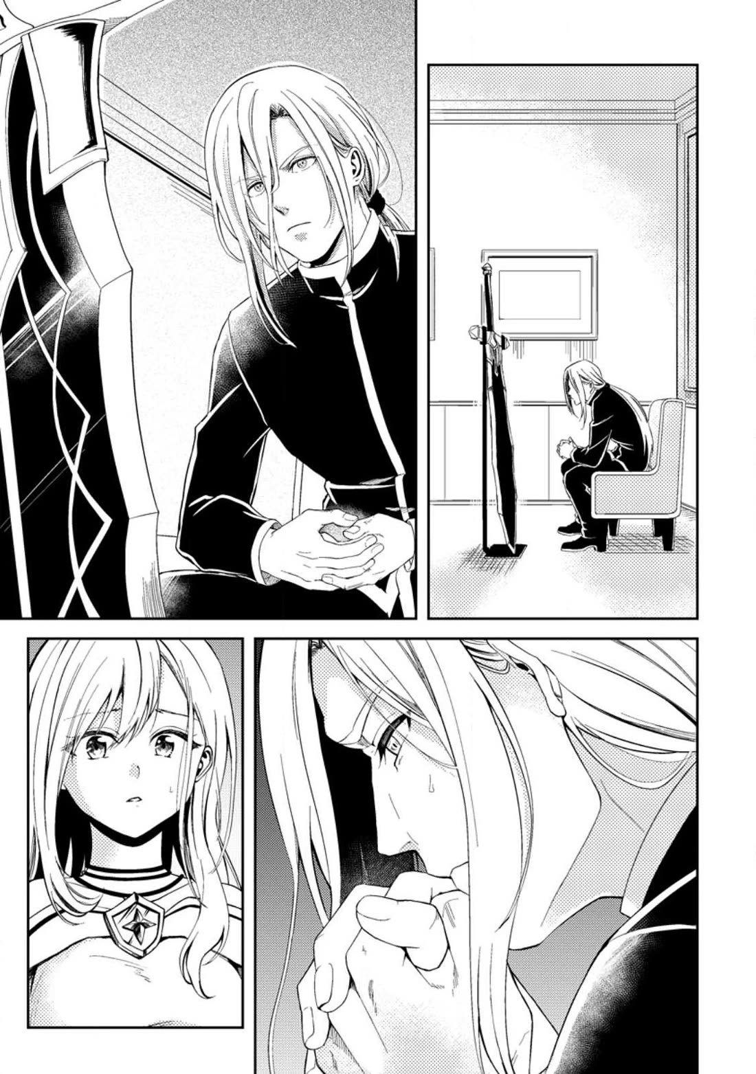 Party kara Tsuihou Sareta Sono Chiyushi, Jitsu wa Saikyou Nitsuki Chapter 36 page 7 - Chapter 36