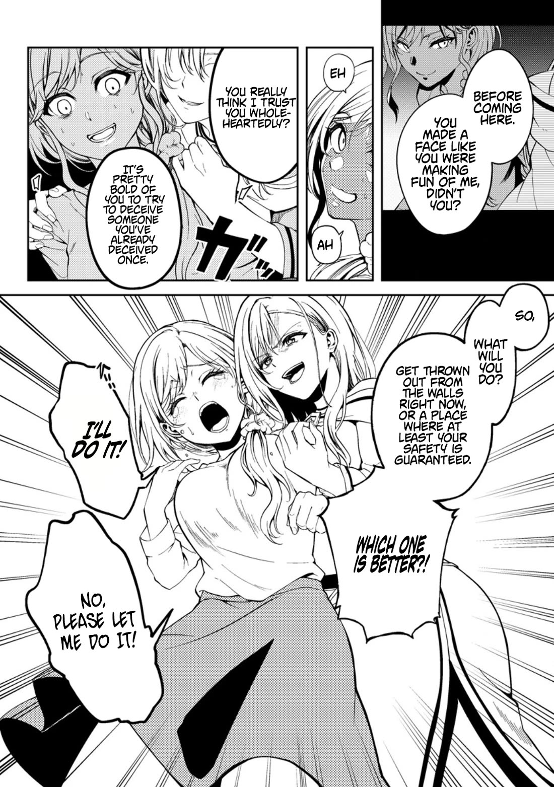 Party kara Tsuihou Sareta Sono Chiyushi, Jitsu wa Saikyou Nitsuki Chapter 37 page 16 - Chapter 37