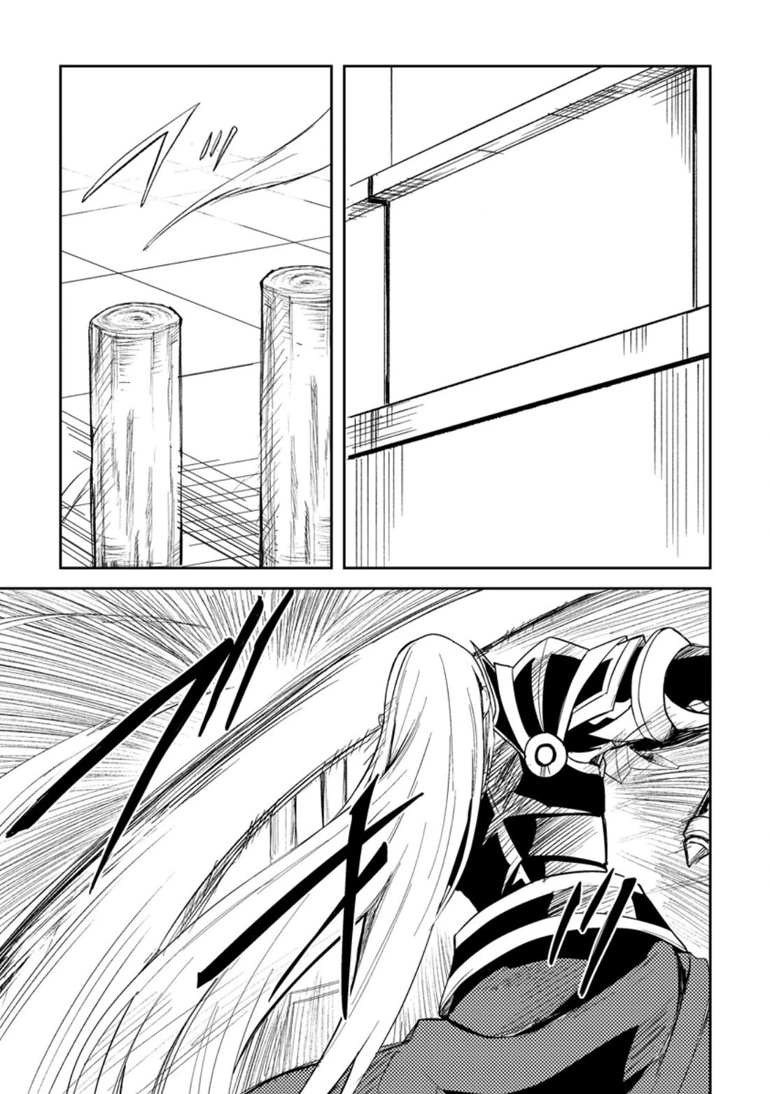 Party kara Tsuihou Sareta Sono Chiyushi, Jitsu wa Saikyou Nitsuki Chapter 37 page 19 - Chapter 37