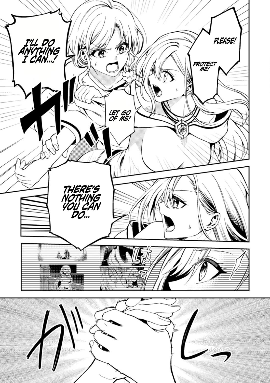 Party kara Tsuihou Sareta Sono Chiyushi, Jitsu wa Saikyou Nitsuki Chapter 37 page 9 - Chapter 37