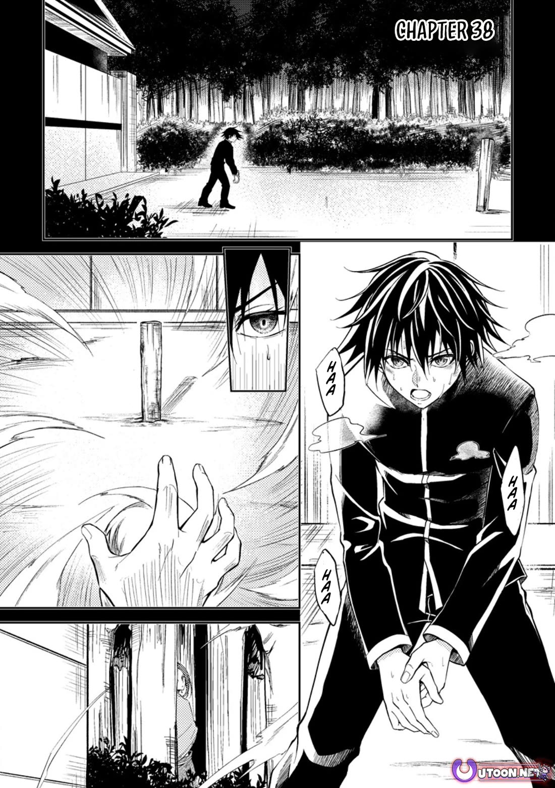 Party kara Tsuihou Sareta Sono Chiyushi, Jitsu wa Saikyou Nitsuki Chapter 38 page 1 - Chapter 38