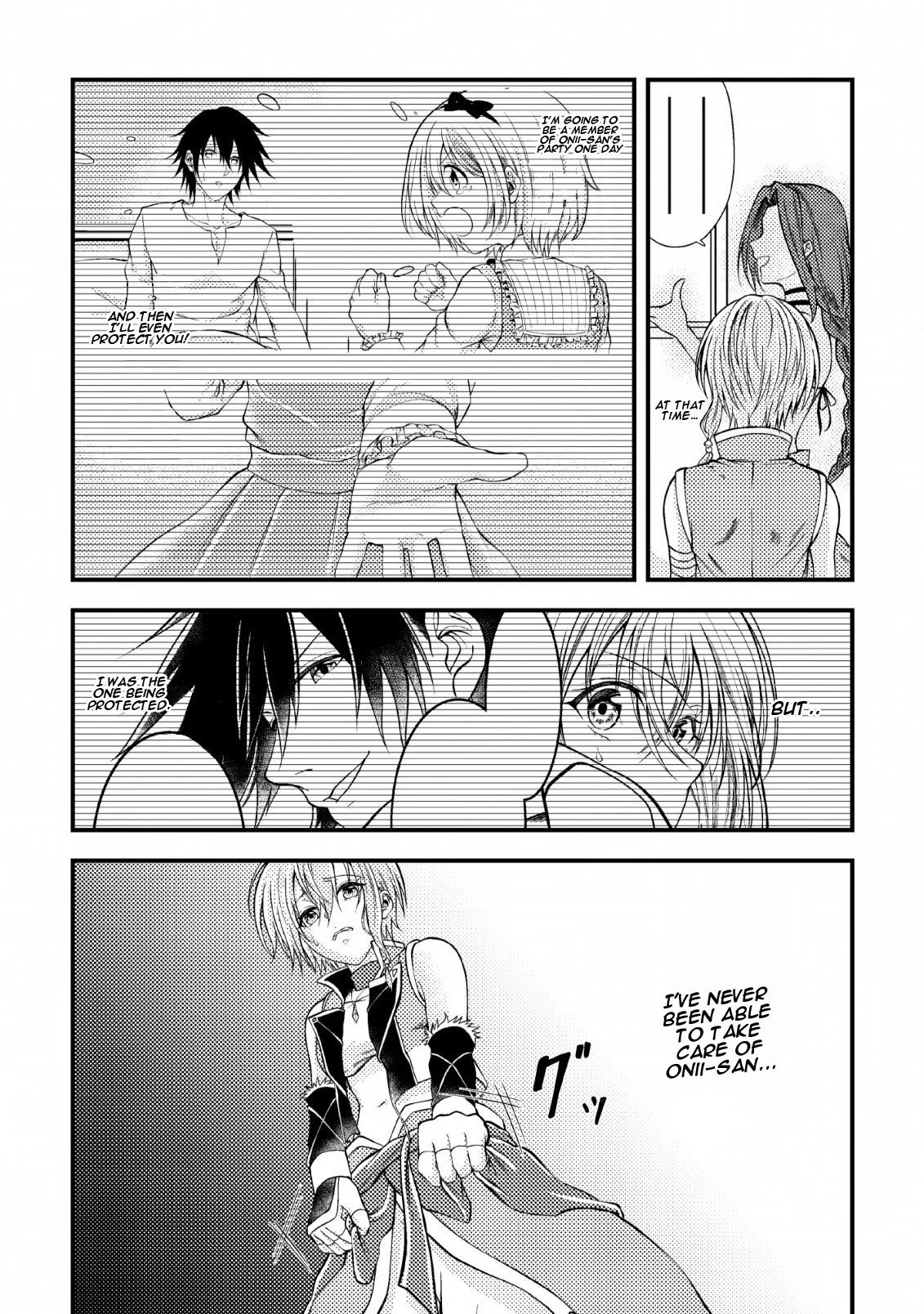 Party kara Tsuihou Sareta Sono Chiyushi, Jitsu wa Saikyou Nitsuki Chapter 4 page 16 - Chapter 4