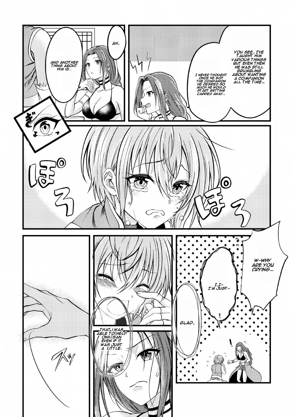 Party kara Tsuihou Sareta Sono Chiyushi, Jitsu wa Saikyou Nitsuki Chapter 4 page 18 - Chapter 4