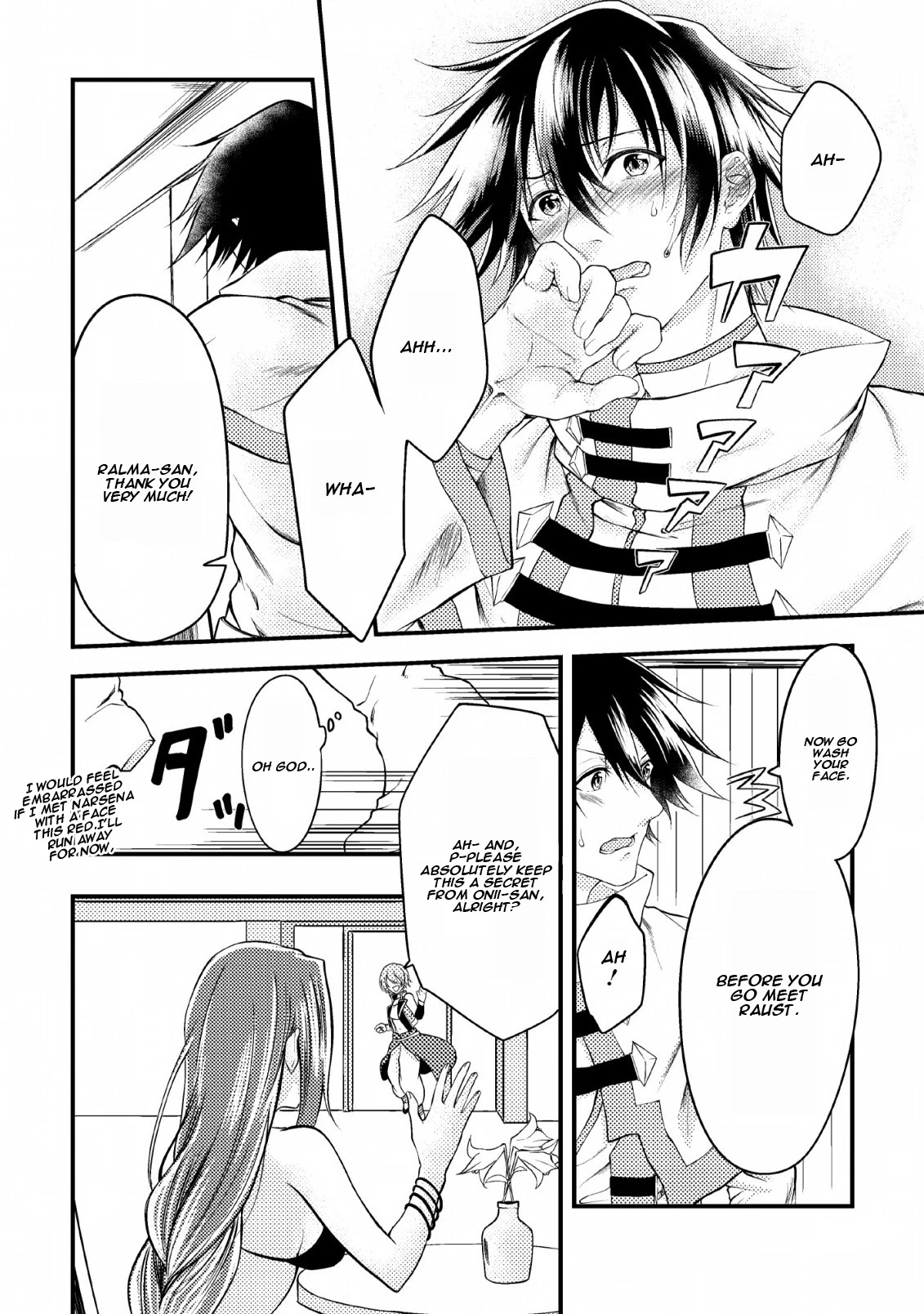 Party kara Tsuihou Sareta Sono Chiyushi, Jitsu wa Saikyou Nitsuki Chapter 4 page 21 - Chapter 4