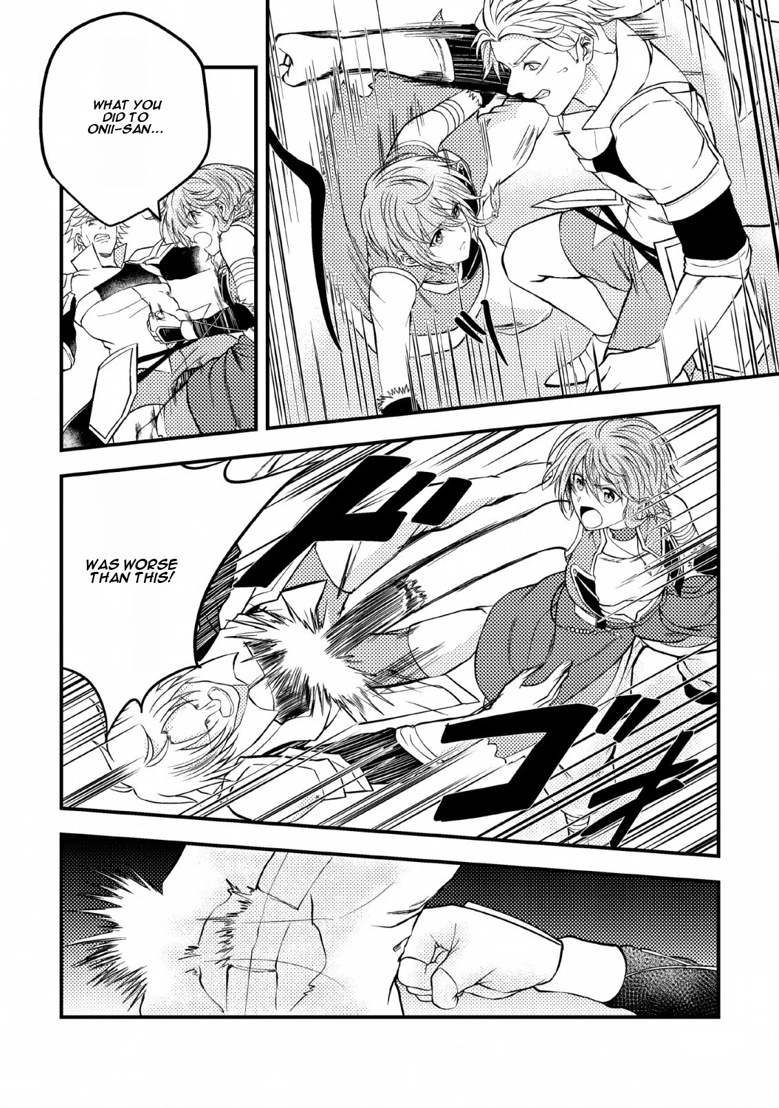 Party kara Tsuihou Sareta Sono Chiyushi, Jitsu wa Saikyou Nitsuki Chapter 4 page 27 - Chapter 4
