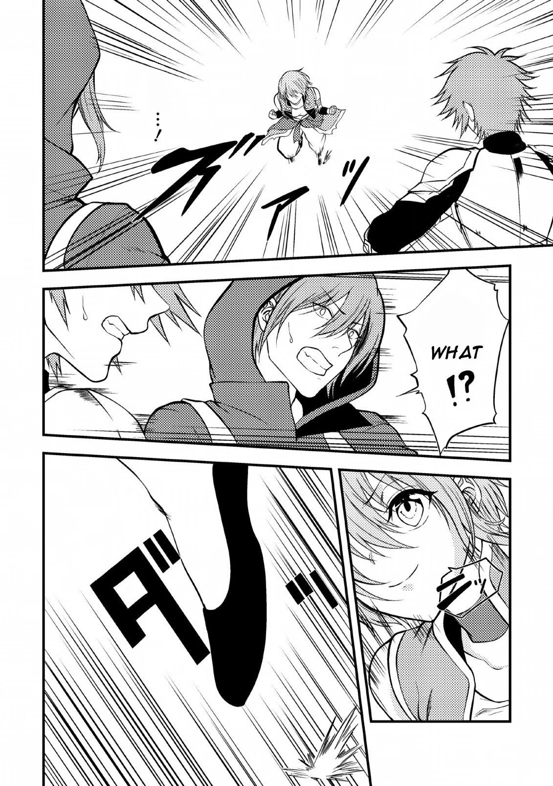 Party kara Tsuihou Sareta Sono Chiyushi, Jitsu wa Saikyou Nitsuki Chapter 4 page 29 - Chapter 4