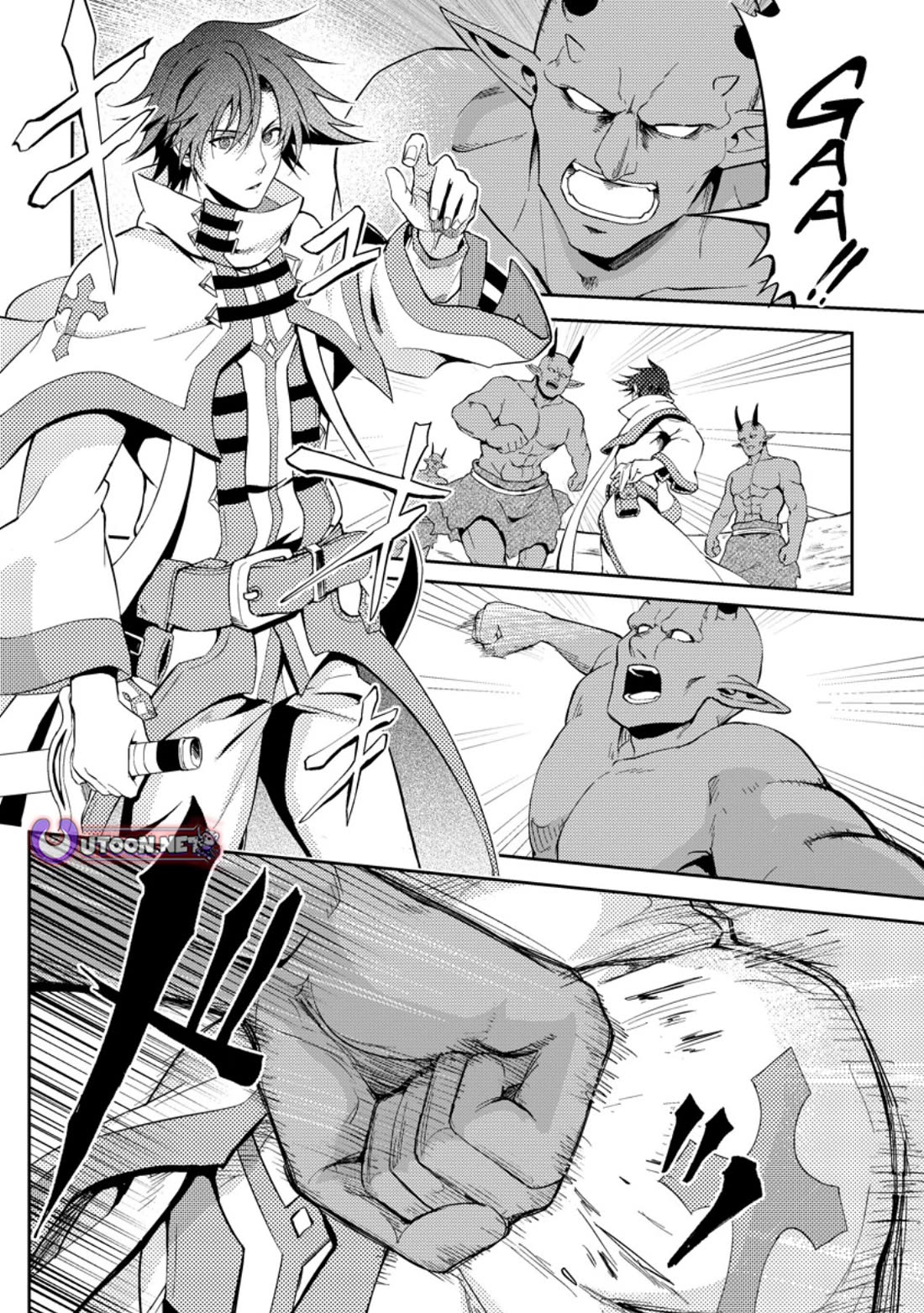 Party kara Tsuihou Sareta Sono Chiyushi, Jitsu wa Saikyou Nitsuki Chapter 40 page 12 - Chapter 40
