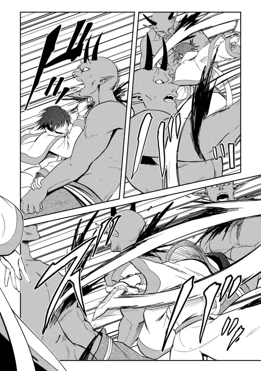 Party kara Tsuihou Sareta Sono Chiyushi, Jitsu wa Saikyou Nitsuki Chapter 40 page 20 - Chapter 40