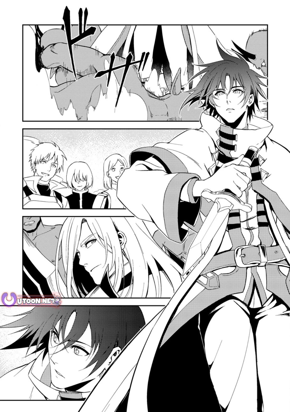 Party kara Tsuihou Sareta Sono Chiyushi, Jitsu wa Saikyou Nitsuki Chapter 40 page 21 - Chapter 40