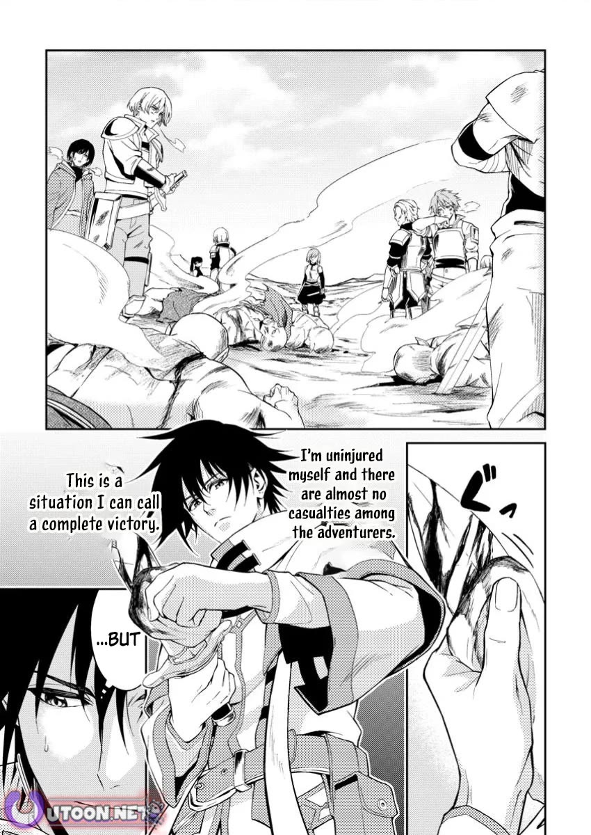 Party kara Tsuihou Sareta Sono Chiyushi, Jitsu wa Saikyou Nitsuki Chapter 41 page 1 - Chapter 41