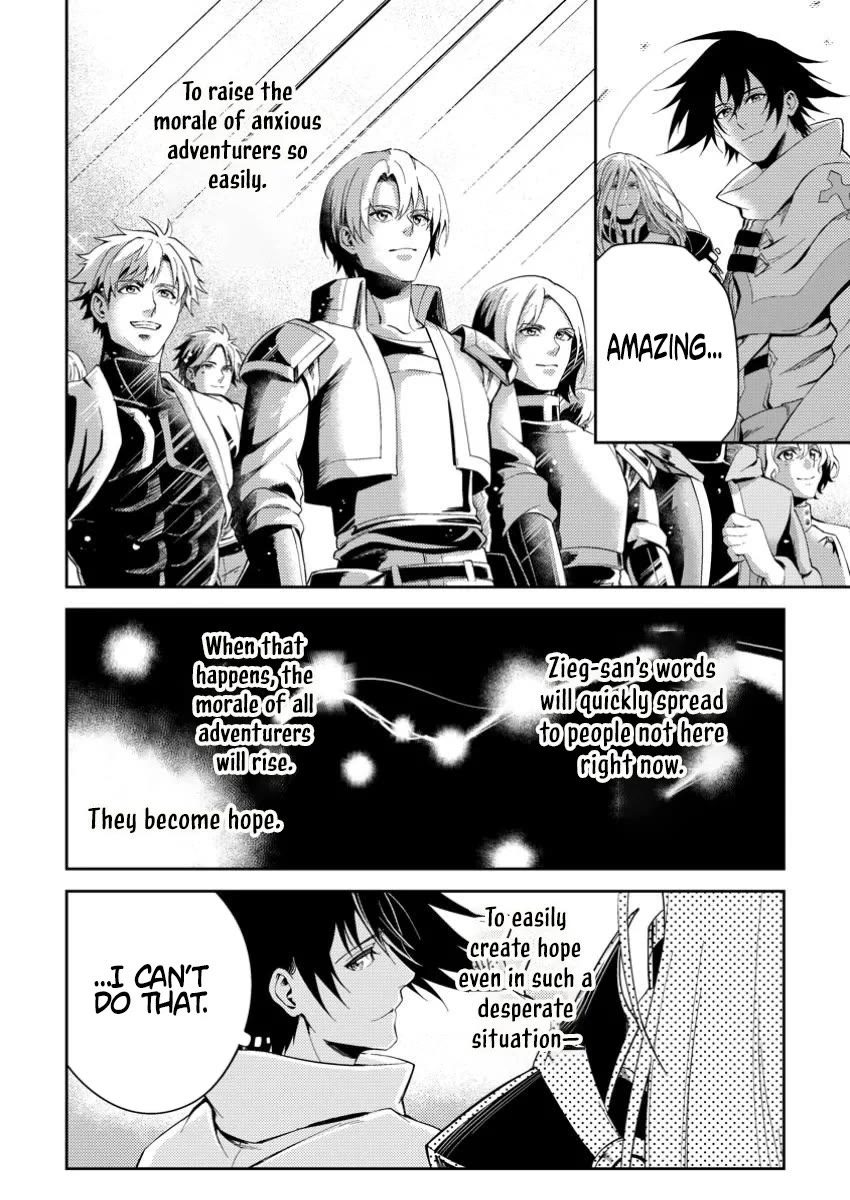 Party kara Tsuihou Sareta Sono Chiyushi, Jitsu wa Saikyou Nitsuki Chapter 41 page 12 - Chapter 41