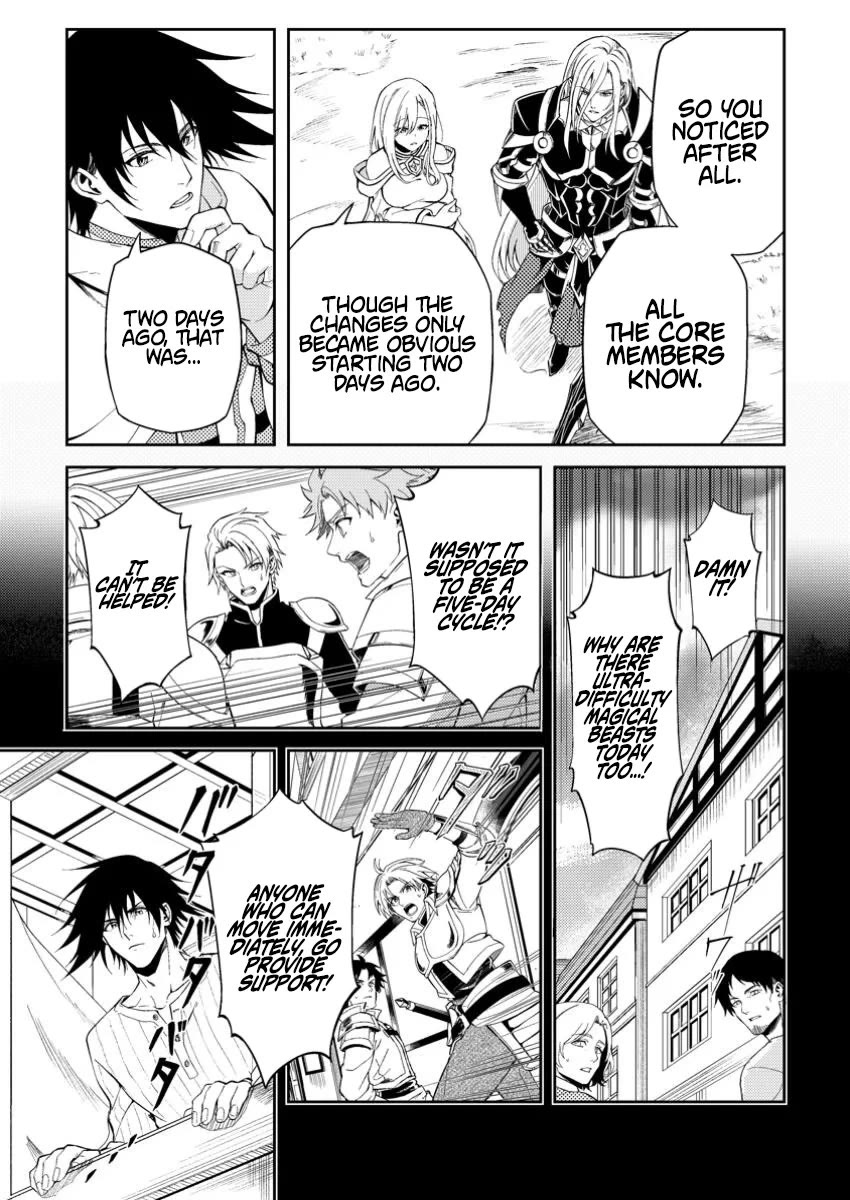Party kara Tsuihou Sareta Sono Chiyushi, Jitsu wa Saikyou Nitsuki Chapter 41 page 15 - Chapter 41