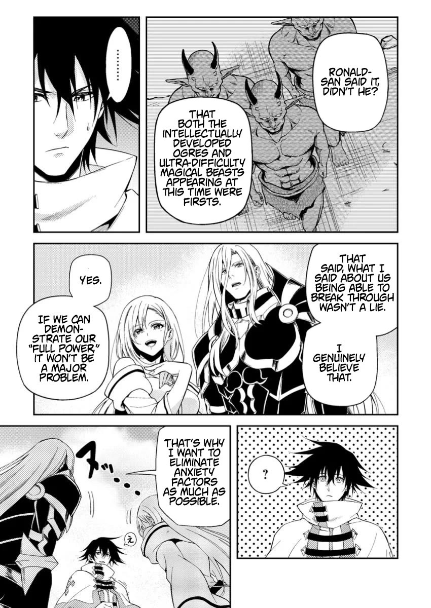 Party kara Tsuihou Sareta Sono Chiyushi, Jitsu wa Saikyou Nitsuki Chapter 41 page 17 - Chapter 41