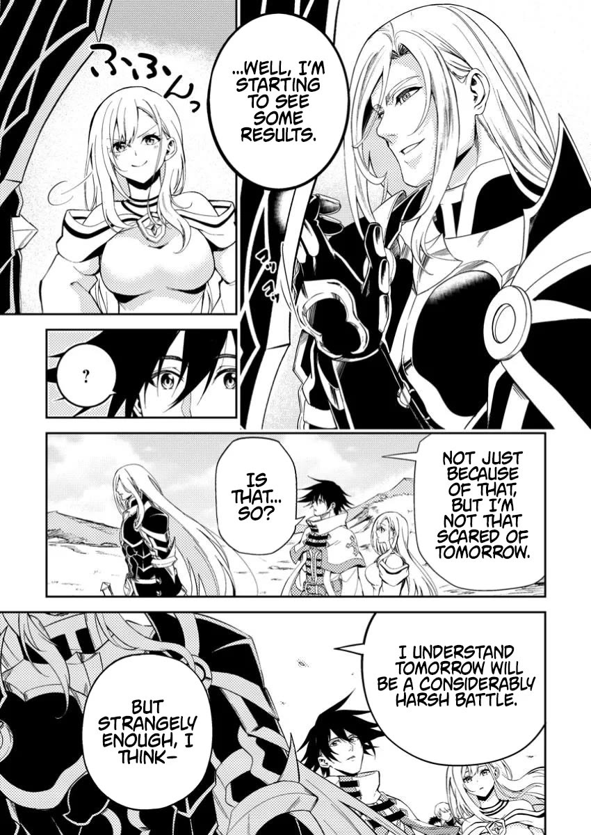 Party kara Tsuihou Sareta Sono Chiyushi, Jitsu wa Saikyou Nitsuki Chapter 41 page 9 - Chapter 41