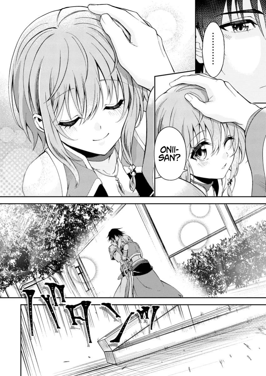 Party kara Tsuihou Sareta Sono Chiyushi, Jitsu wa Saikyou Nitsuki Chapter 42 page 16 - Chapter 42