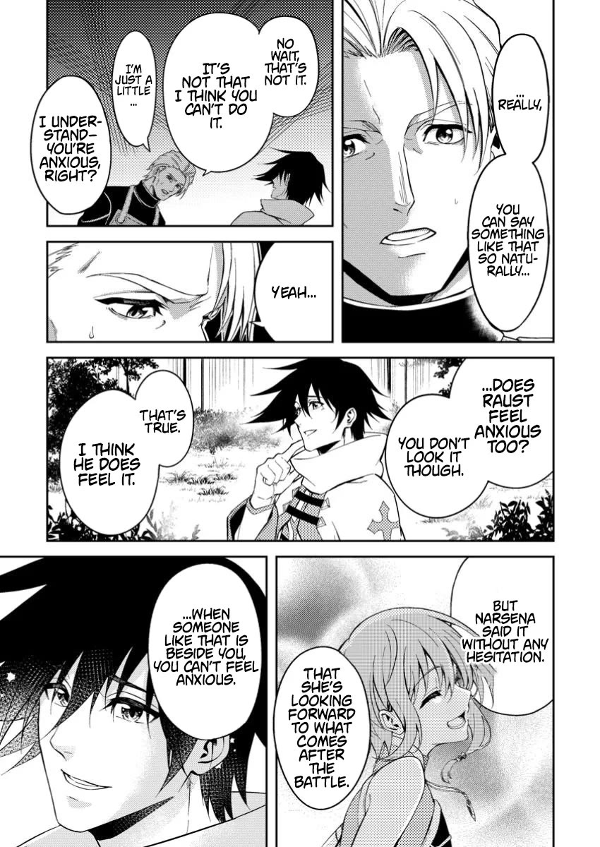 Party kara Tsuihou Sareta Sono Chiyushi, Jitsu wa Saikyou Nitsuki Chapter 42 page 19 - Chapter 42