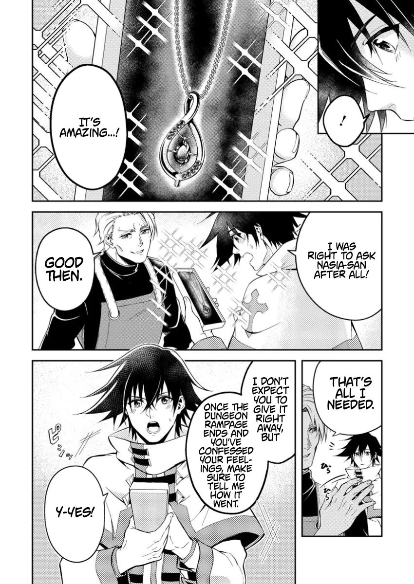 Party kara Tsuihou Sareta Sono Chiyushi, Jitsu wa Saikyou Nitsuki Chapter 42 page 24 - Chapter 42