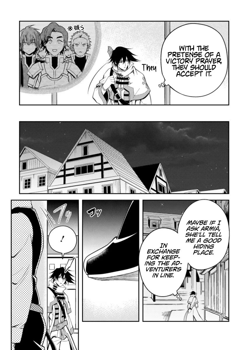 Party kara Tsuihou Sareta Sono Chiyushi, Jitsu wa Saikyou Nitsuki Chapter 42 page 29 - Chapter 42