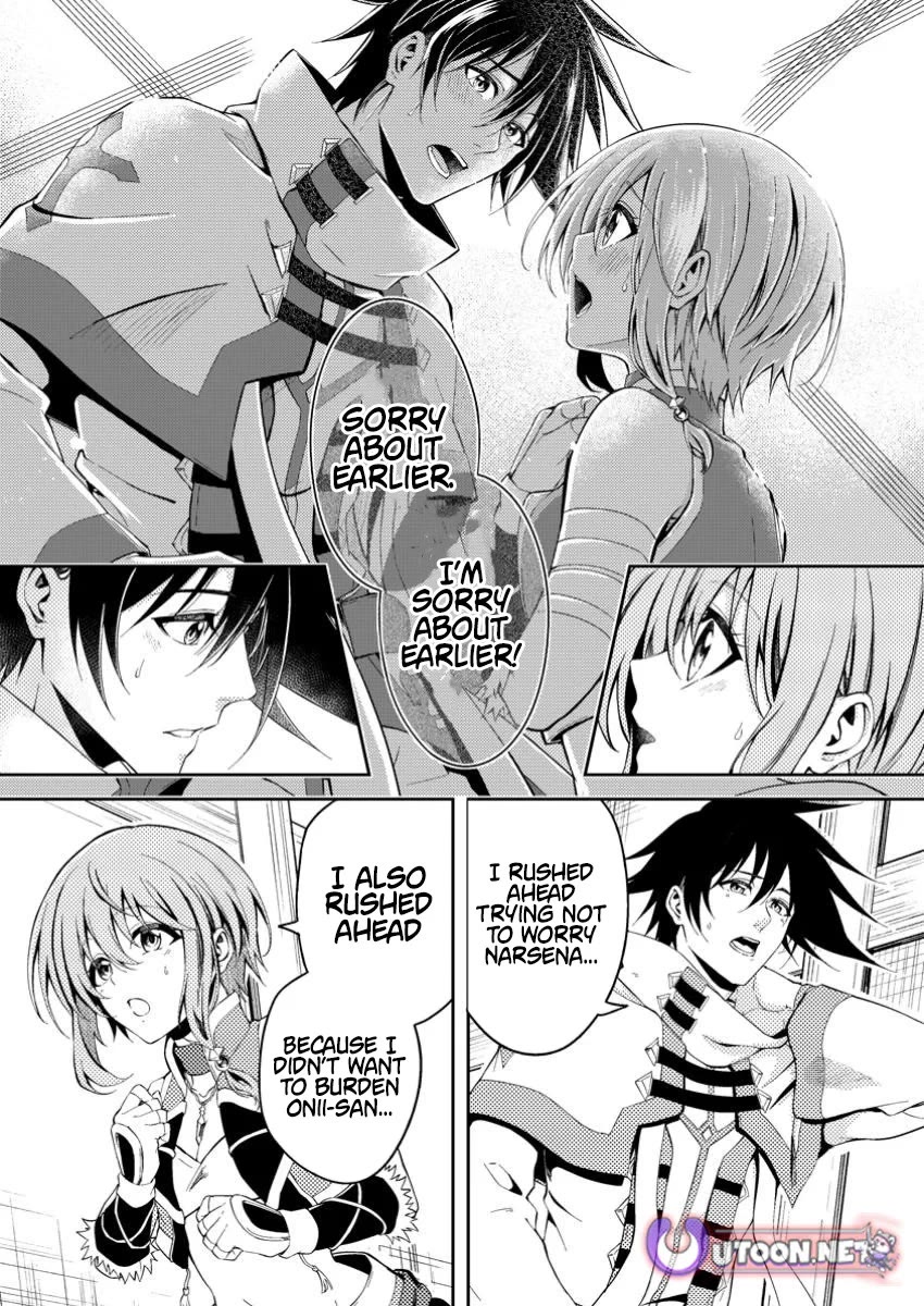 Party kara Tsuihou Sareta Sono Chiyushi, Jitsu wa Saikyou Nitsuki Chapter 42 page 5 - Chapter 42