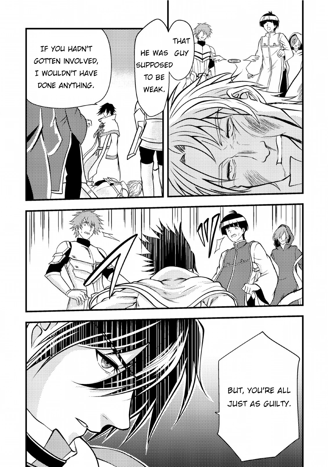 Party kara Tsuihou Sareta Sono Chiyushi, Jitsu wa Saikyou Nitsuki Chapter 5 page 12 - Chapter 5