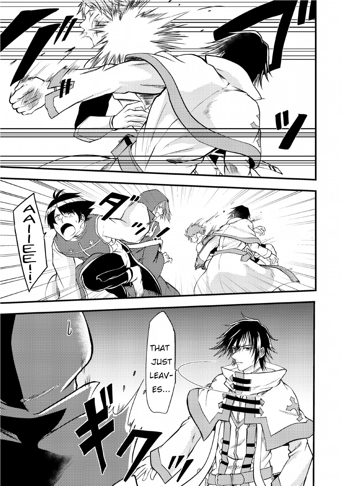 Party kara Tsuihou Sareta Sono Chiyushi, Jitsu wa Saikyou Nitsuki Chapter 5 page 13 - Chapter 5