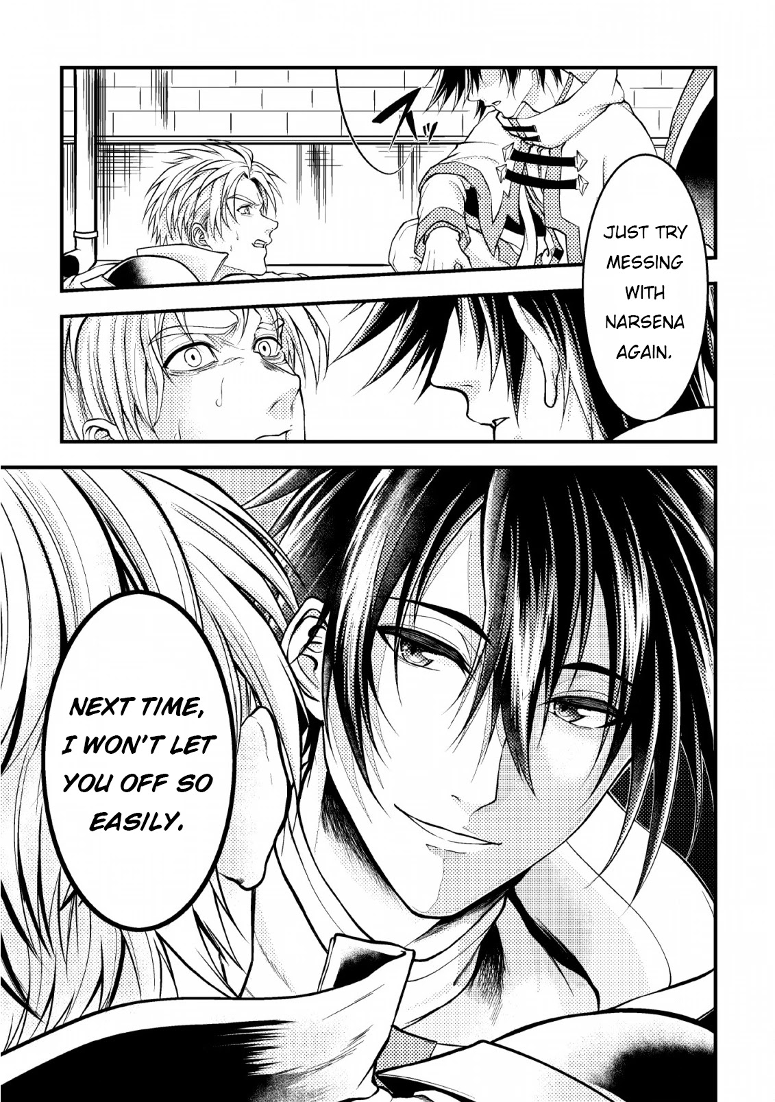 Party kara Tsuihou Sareta Sono Chiyushi, Jitsu wa Saikyou Nitsuki Chapter 5 page 21 - Chapter 5