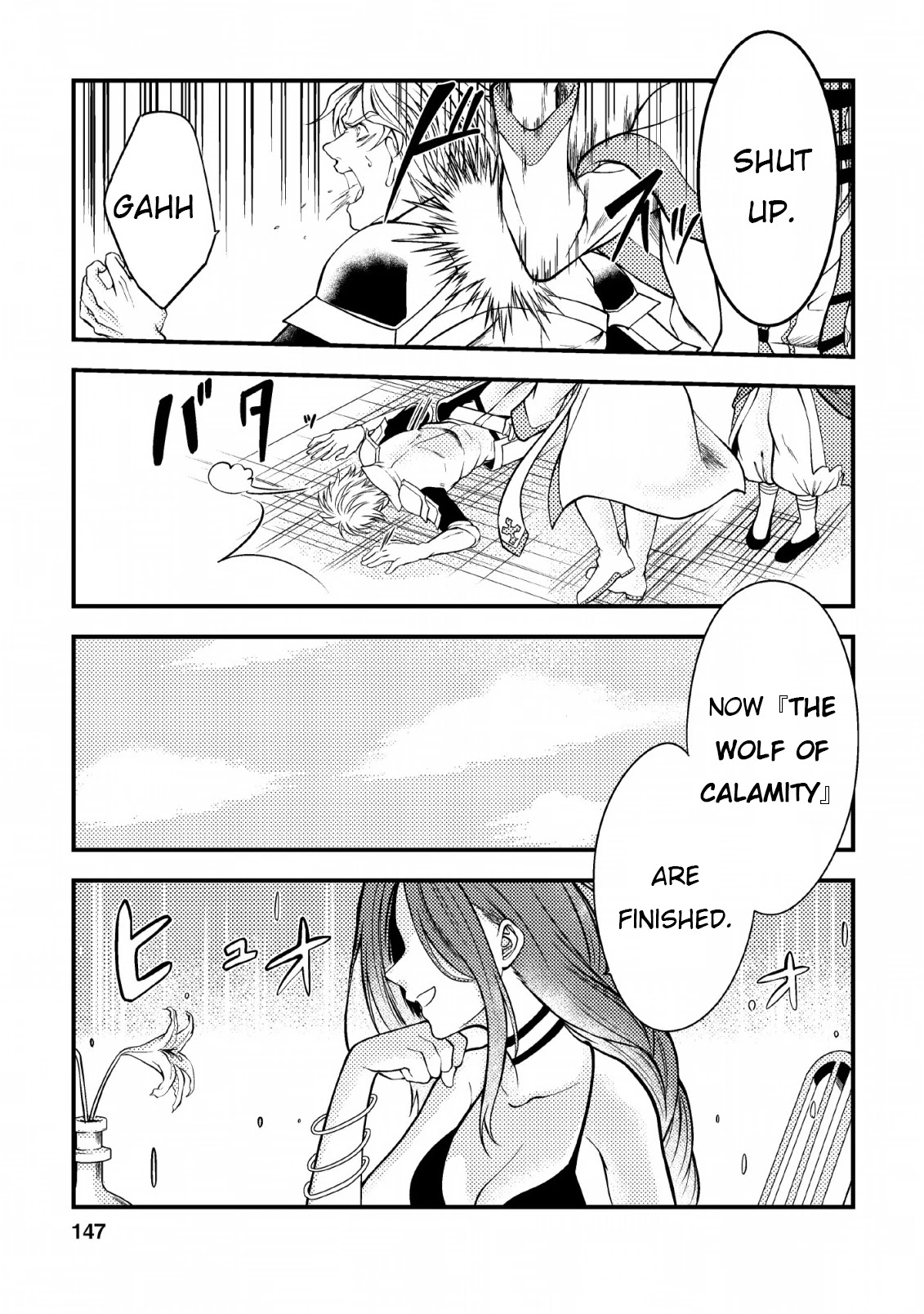 Party kara Tsuihou Sareta Sono Chiyushi, Jitsu wa Saikyou Nitsuki Chapter 5 page 25 - Chapter 5