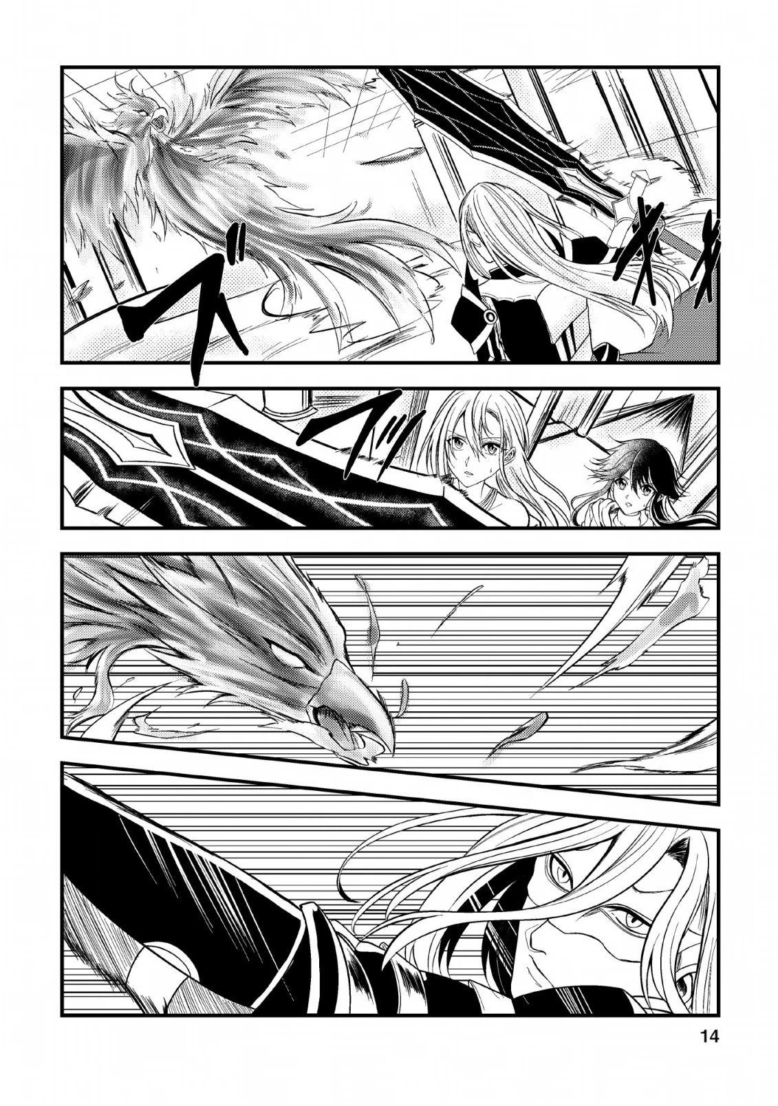 Party kara Tsuihou Sareta Sono Chiyushi, Jitsu wa Saikyou Nitsuki Chapter 6 page 14 - Chapter 6