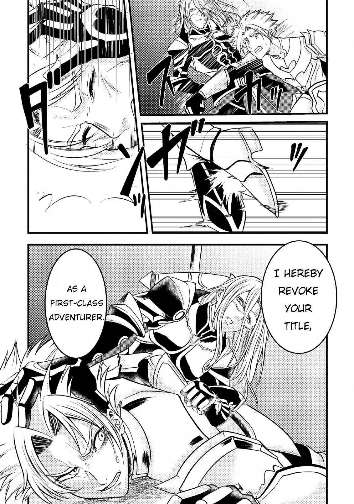 Party kara Tsuihou Sareta Sono Chiyushi, Jitsu wa Saikyou Nitsuki Chapter 6 page 19 - Chapter 6