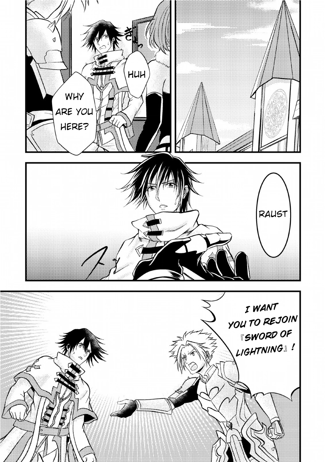 Party kara Tsuihou Sareta Sono Chiyushi, Jitsu wa Saikyou Nitsuki Chapter 6 page 3 - Chapter 6