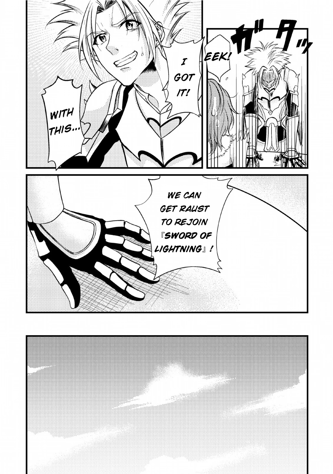 Party kara Tsuihou Sareta Sono Chiyushi, Jitsu wa Saikyou Nitsuki Chapter 6 page 33 - Chapter 6