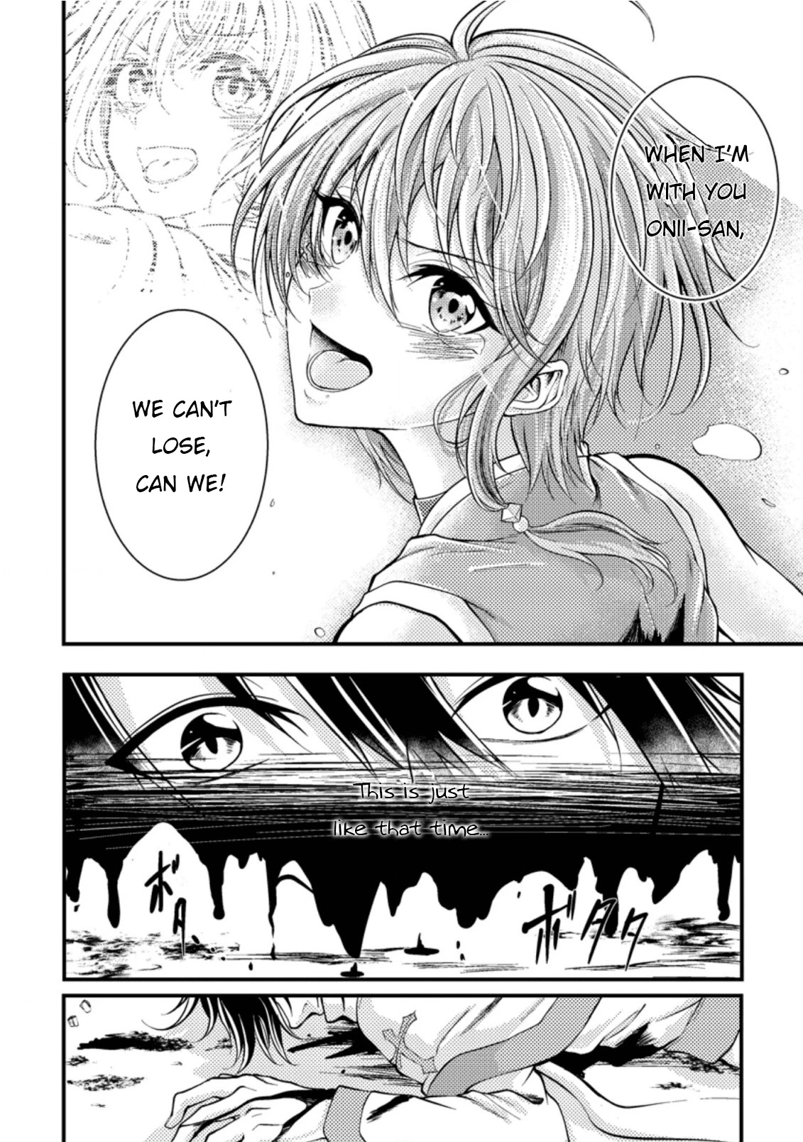 Party kara Tsuihou Sareta Sono Chiyushi, Jitsu wa Saikyou Nitsuki Chapter 7 page 19 - Chapter 7