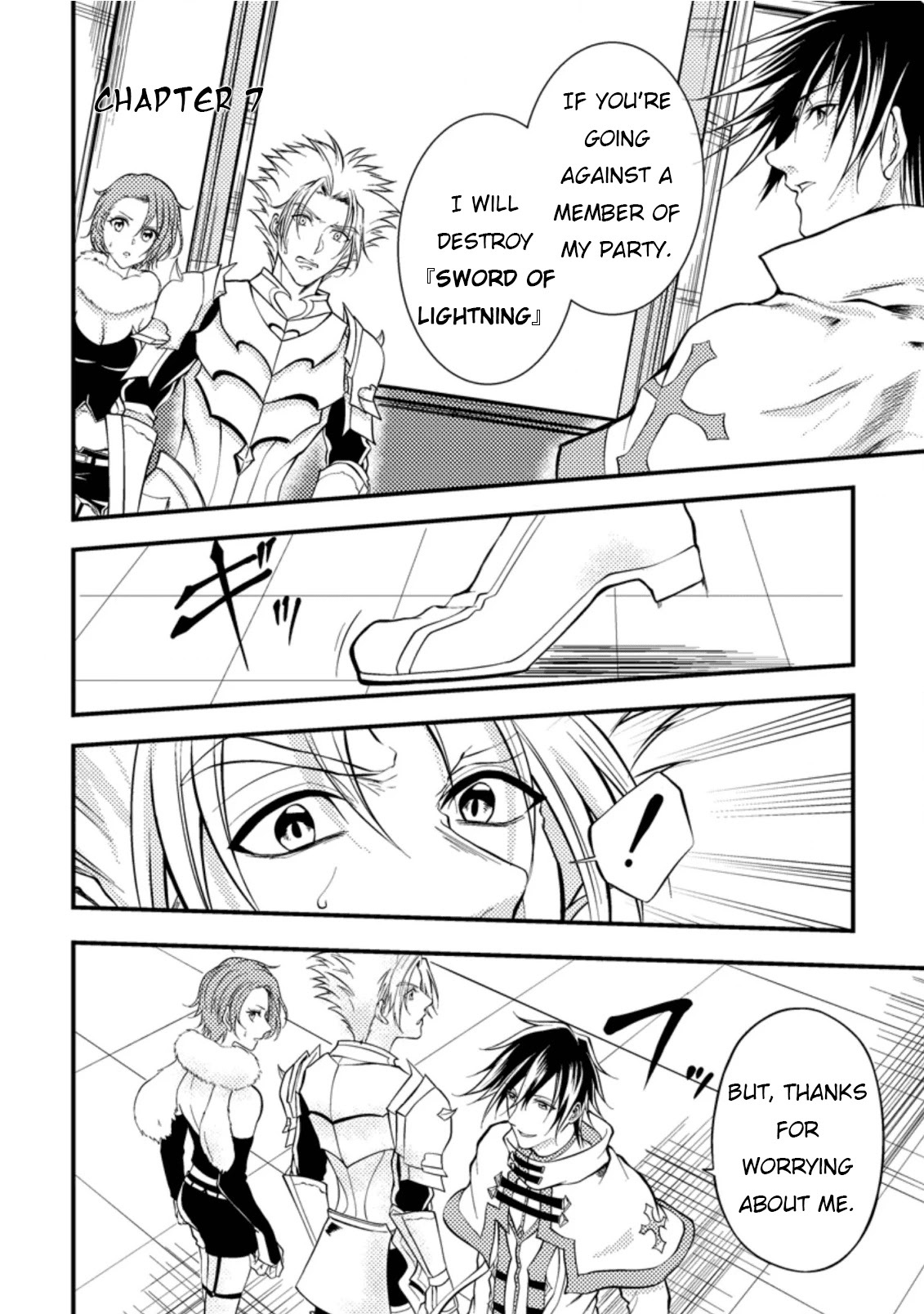 Party kara Tsuihou Sareta Sono Chiyushi, Jitsu wa Saikyou Nitsuki Chapter 7 page 3 - Chapter 7