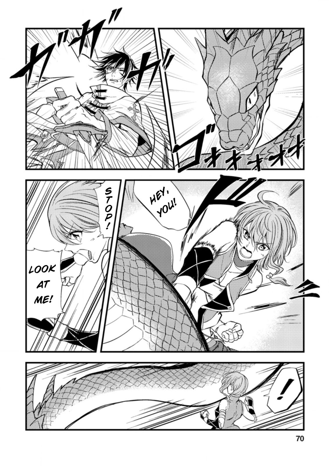 Party kara Tsuihou Sareta Sono Chiyushi, Jitsu wa Saikyou Nitsuki Chapter 8 page 10 - Chapter 8