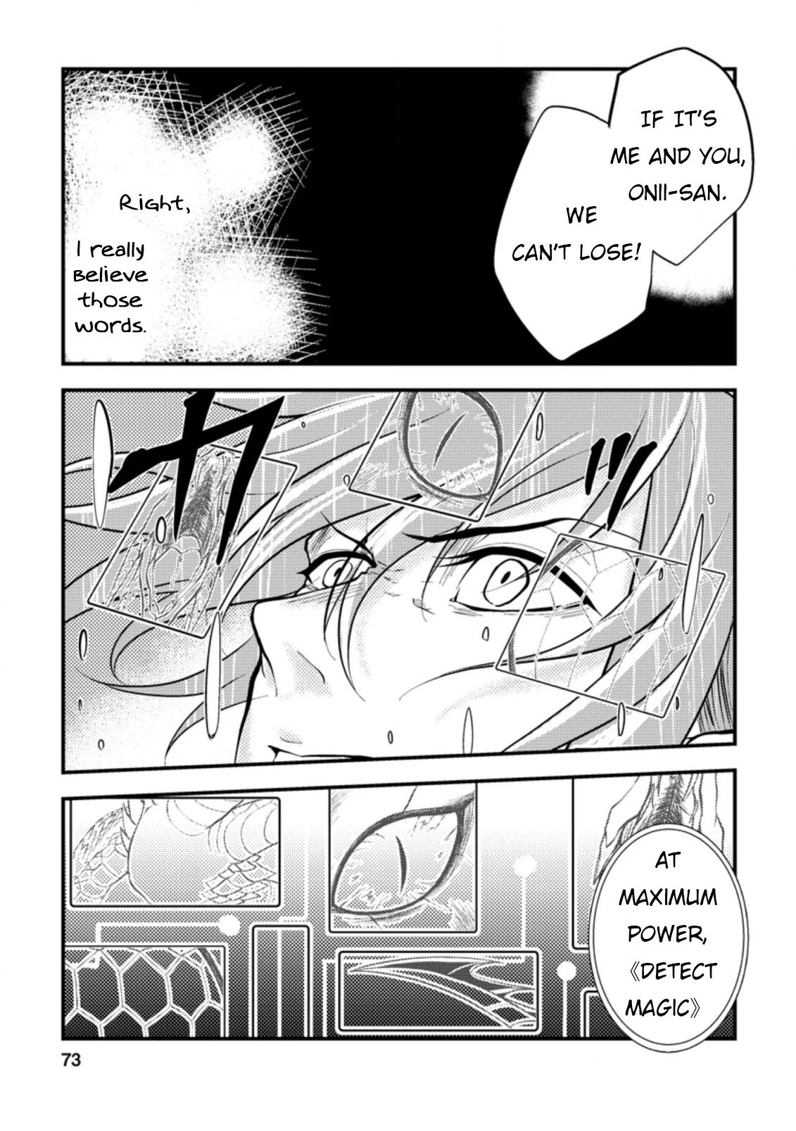 Party kara Tsuihou Sareta Sono Chiyushi, Jitsu wa Saikyou Nitsuki Chapter 8 page 13 - Chapter 8