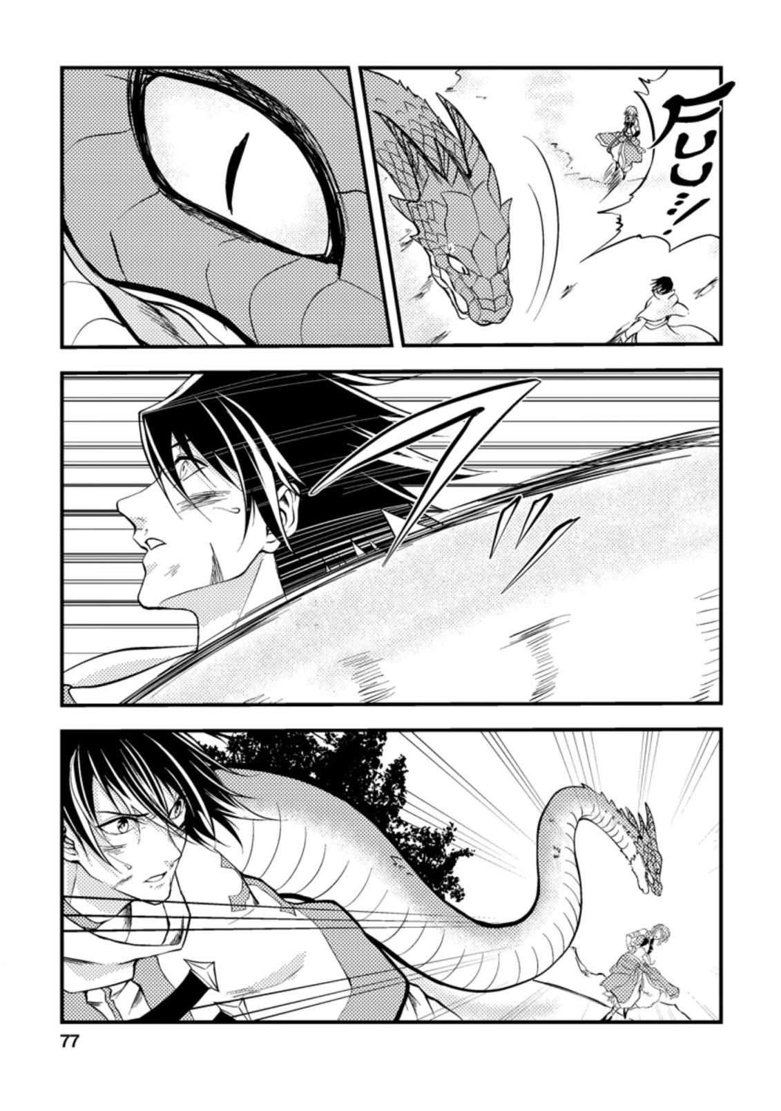 Party kara Tsuihou Sareta Sono Chiyushi, Jitsu wa Saikyou Nitsuki Chapter 8 page 17 - Chapter 8