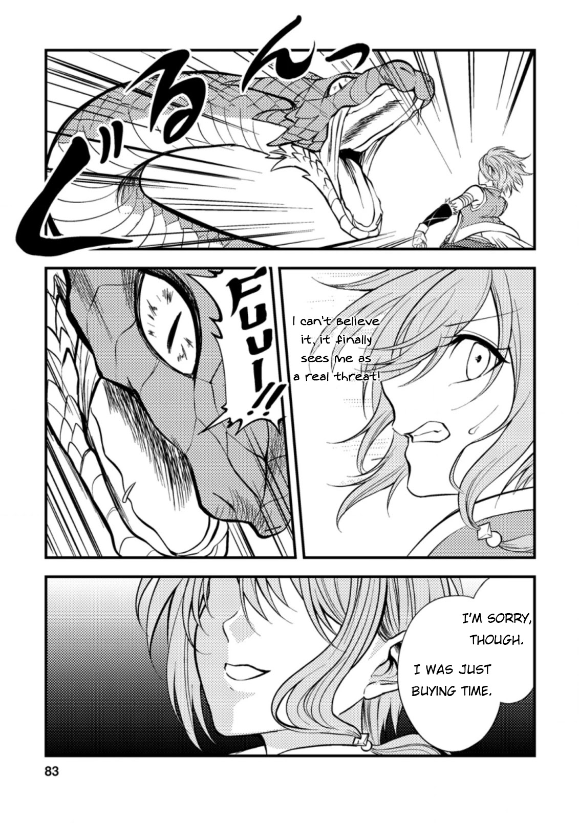 Party kara Tsuihou Sareta Sono Chiyushi, Jitsu wa Saikyou Nitsuki Chapter 8 page 23 - Chapter 8