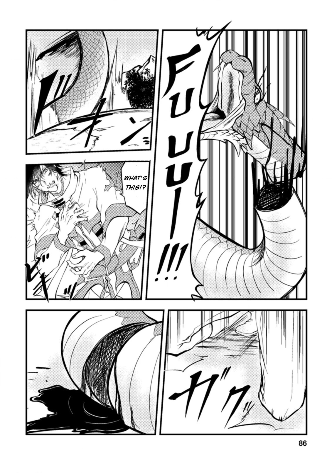 Party kara Tsuihou Sareta Sono Chiyushi, Jitsu wa Saikyou Nitsuki Chapter 8 page 26 - Chapter 8