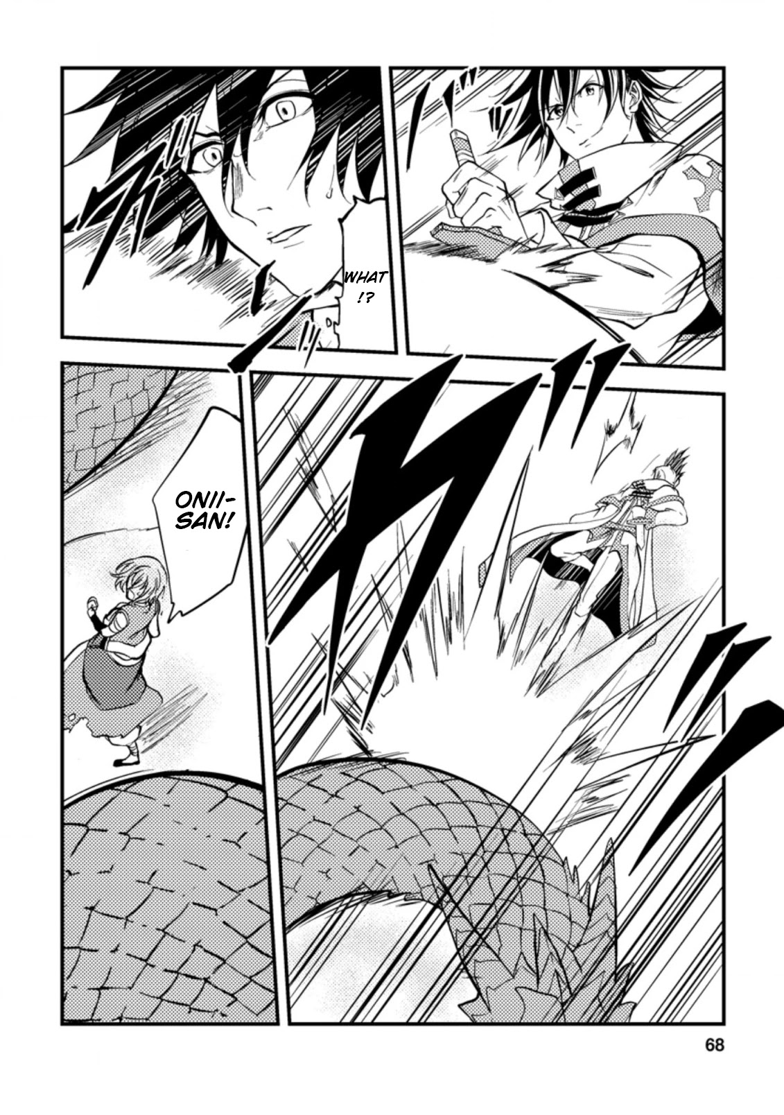 Party kara Tsuihou Sareta Sono Chiyushi, Jitsu wa Saikyou Nitsuki Chapter 8 page 8 - Chapter 8