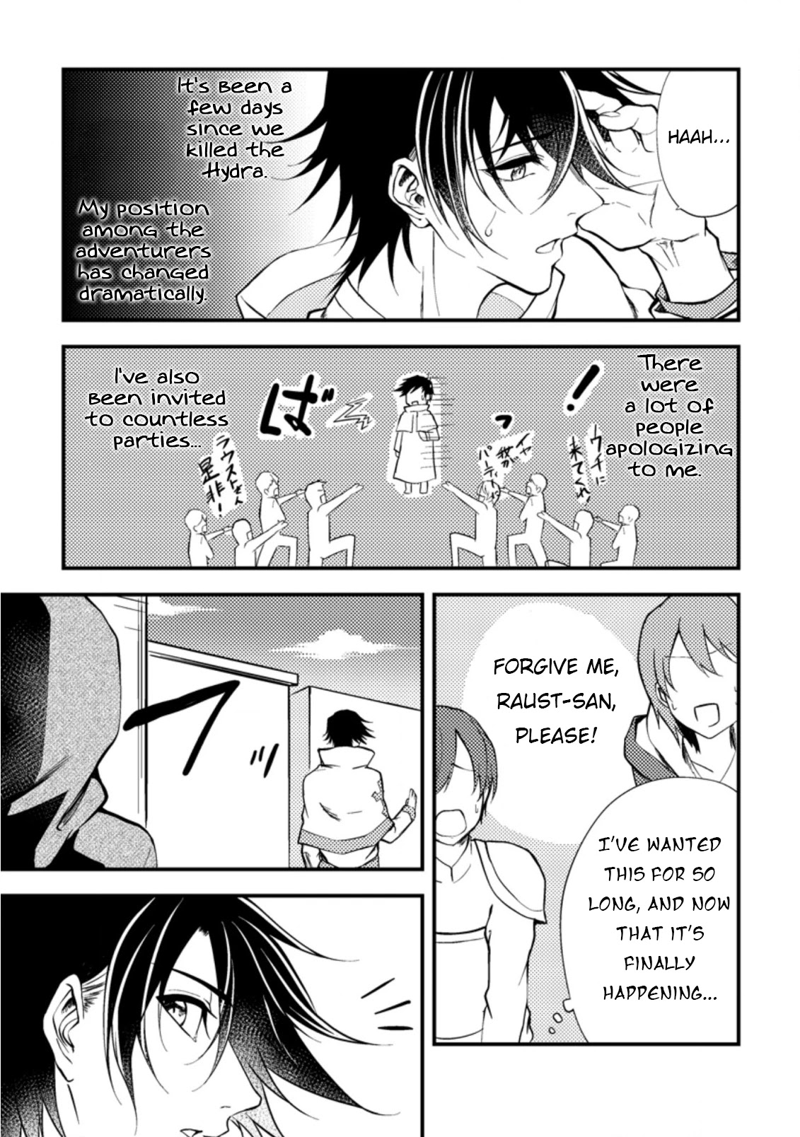 Party kara Tsuihou Sareta Sono Chiyushi, Jitsu wa Saikyou Nitsuki Chapter 9 page 23 - Chapter 9