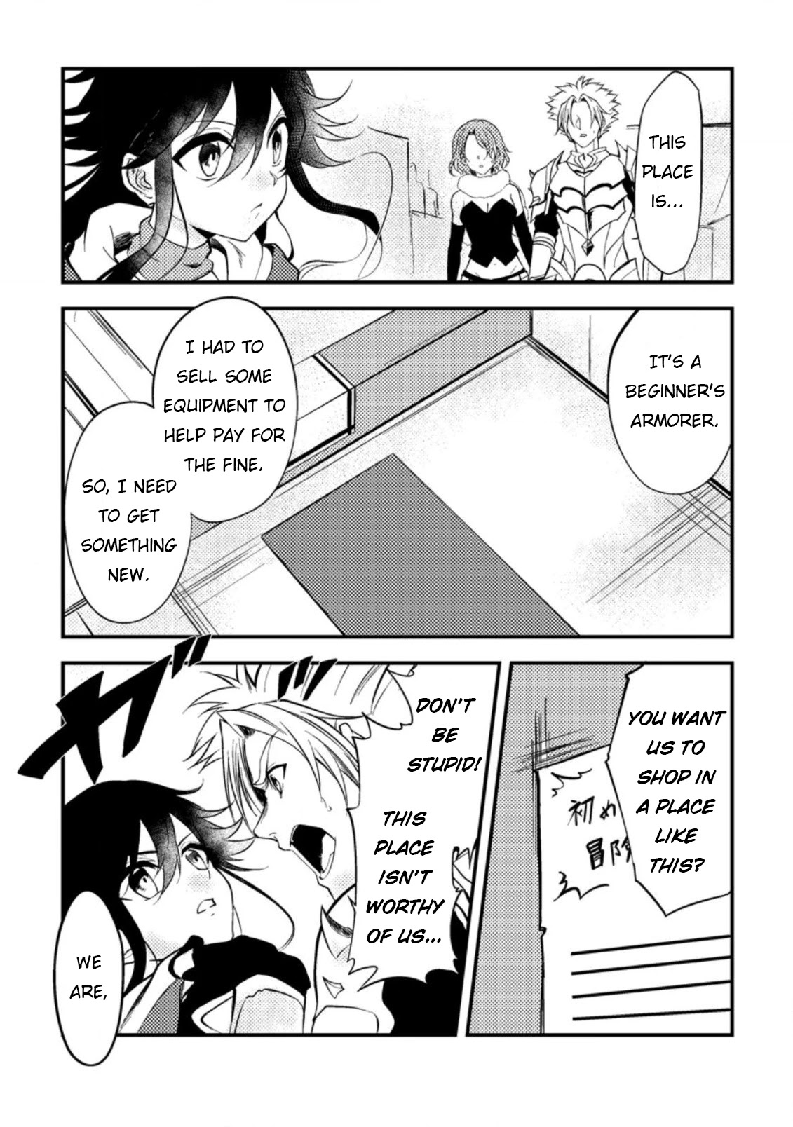 Party kara Tsuihou Sareta Sono Chiyushi, Jitsu wa Saikyou Nitsuki Chapter 9 page 9 - Chapter 9