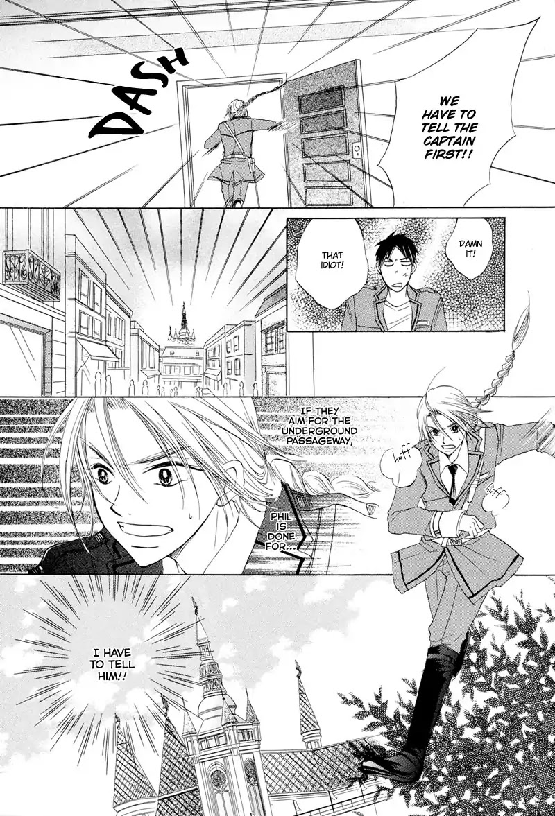 Party7 Chapter 0 page 23 - Chapter: Oneshot