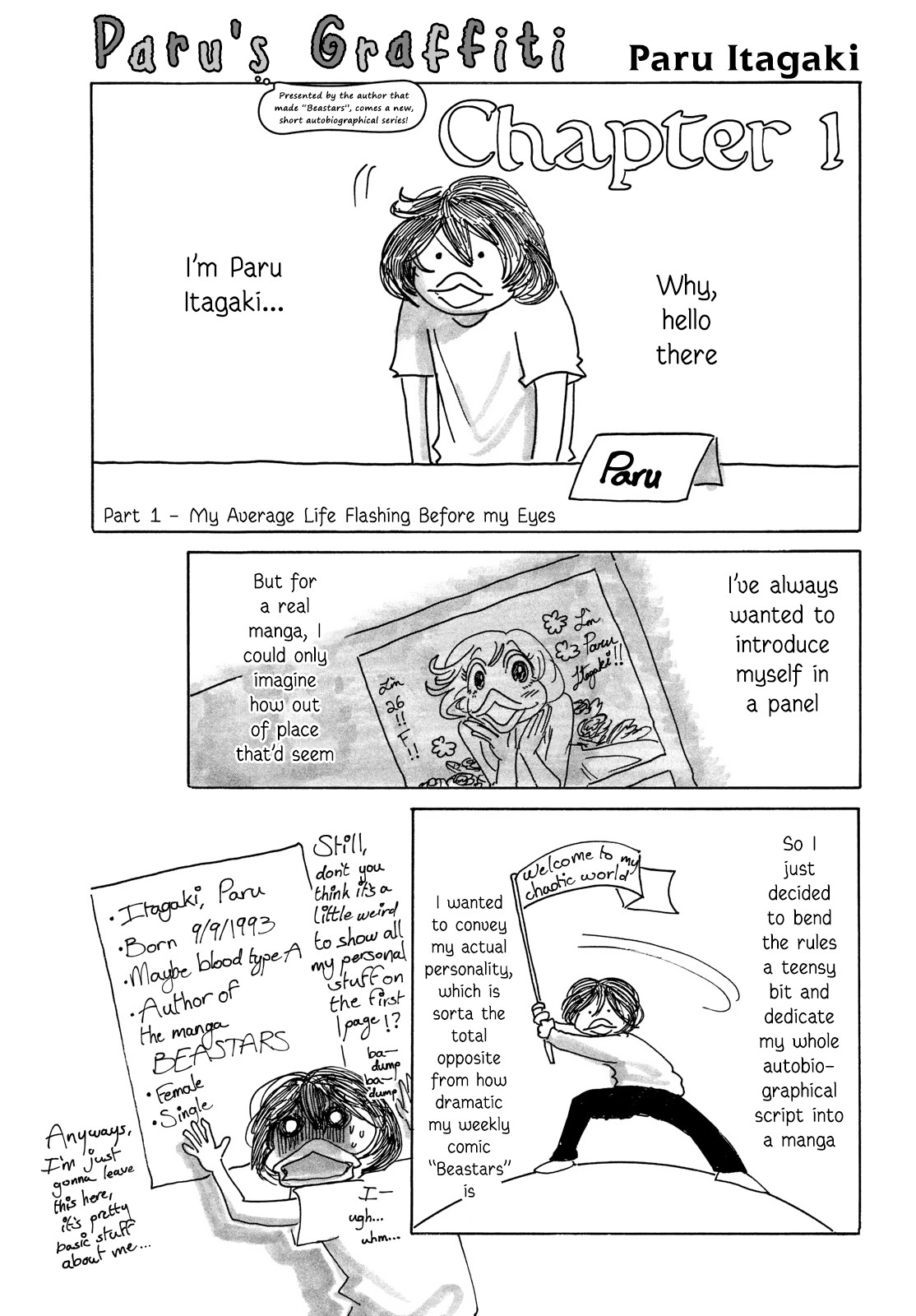 Paru's Graffiti Chapter 1 page 2 - Chapter 1: My Average Life Flashing Before my Eyes