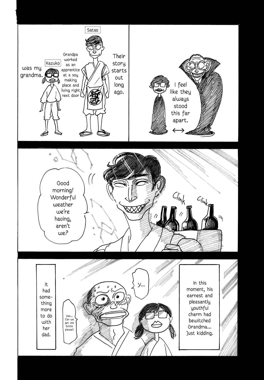 Paru's Graffiti Chapter 13 page 3 - Chapter 13: A Black-and-White Photo that Smells of Soy Sauce