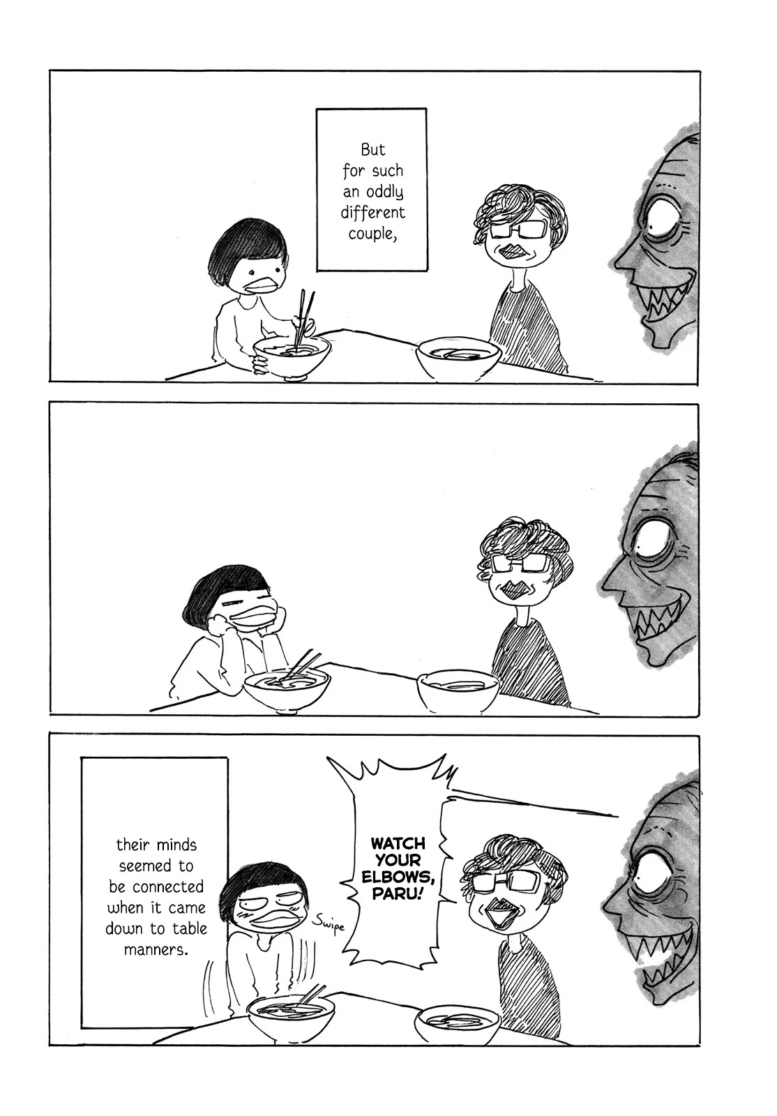 Paru's Graffiti Chapter 13 page 5 - Chapter 13: A Black-and-White Photo that Smells of Soy Sauce