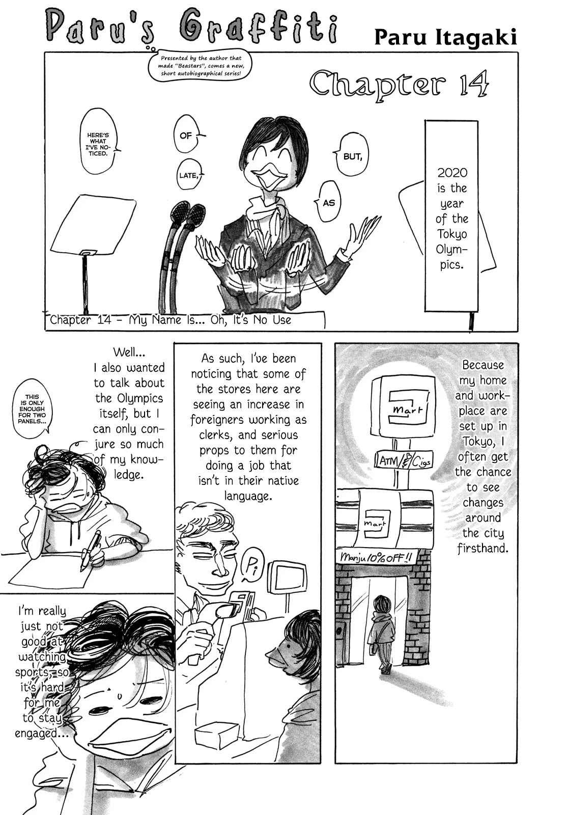 Paru's Graffiti Chapter 14 page 2 - Chapter 14: My Name Is... Oh, It's No Use