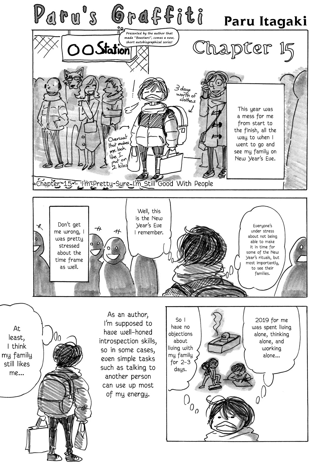 Paru's Graffiti Chapter 15 page 2 - Chapter 15: I'm Pretty Sure I'm Still Good With People