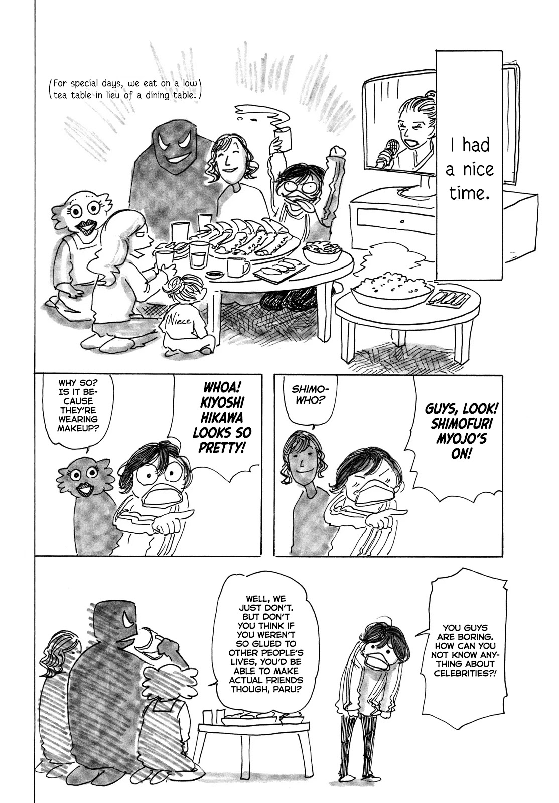 Paru's Graffiti Chapter 15 page 3 - Chapter 15: I'm Pretty Sure I'm Still Good With People