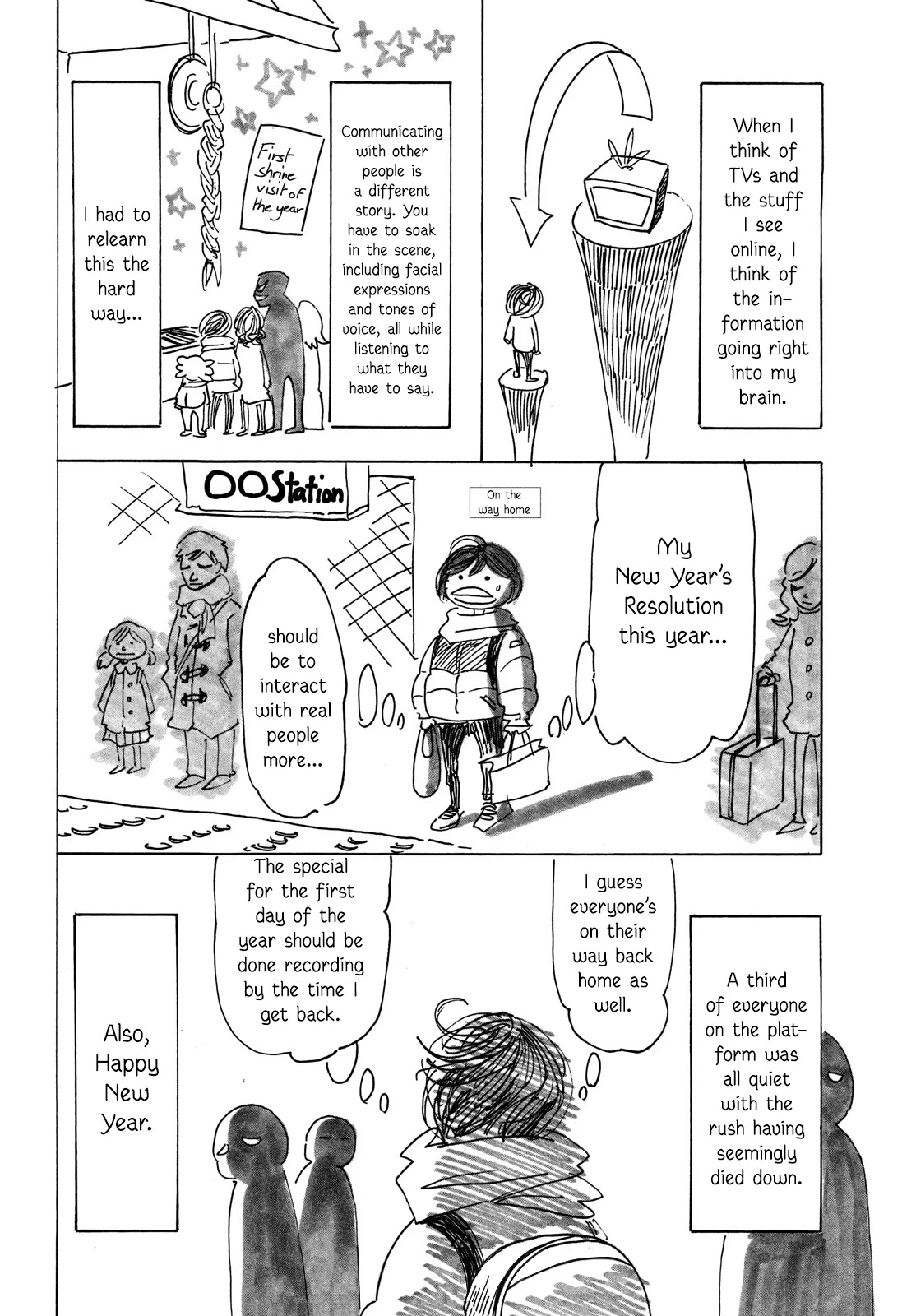 Paru's Graffiti Chapter 15 page 5 - Chapter 15: I'm Pretty Sure I'm Still Good With People